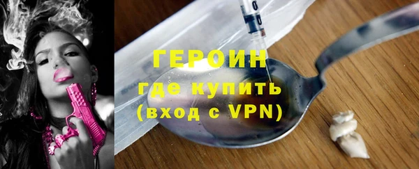 кокс Абдулино
