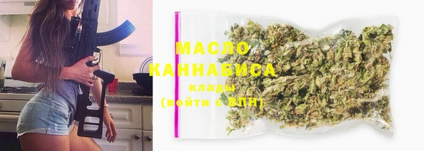 кокс Абдулино