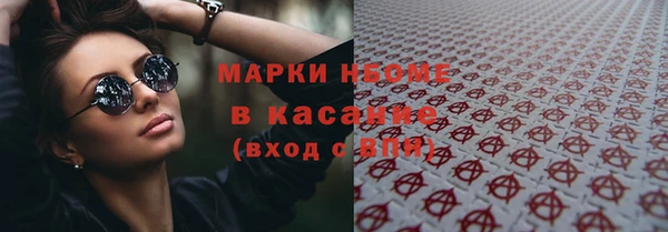 кокс Абдулино