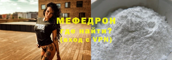 марки nbome Кулебаки