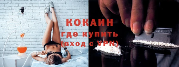 не бодяженный Кукмор
