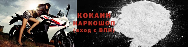 кокс Абдулино