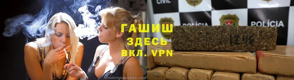 кокс Абдулино