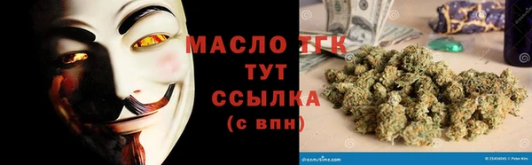 кокс Абдулино