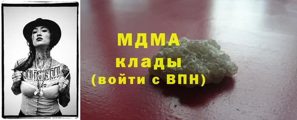 ешки Куйбышев