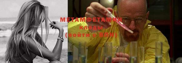 ГАЛЛЮЦИНОГЕННЫЕ ГРИБЫ Абаза