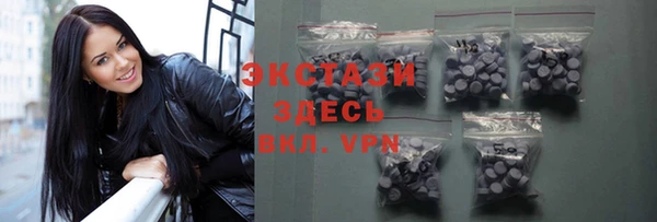 меф Абинск