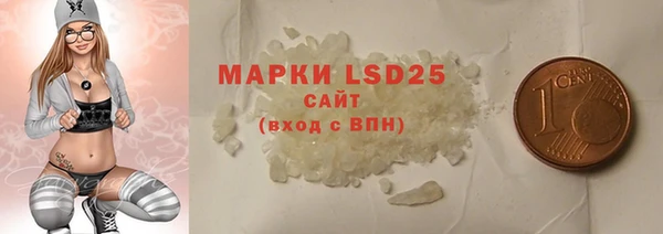 кокс Абдулино