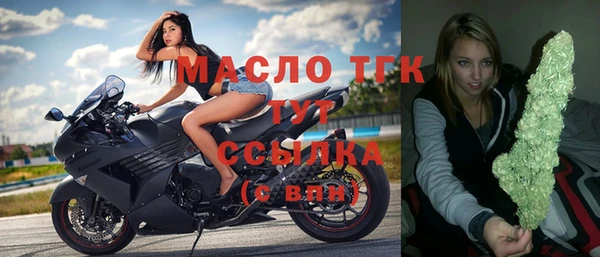 ГАЛЛЮЦИНОГЕННЫЕ ГРИБЫ Абаза