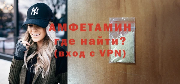 кокс Абдулино