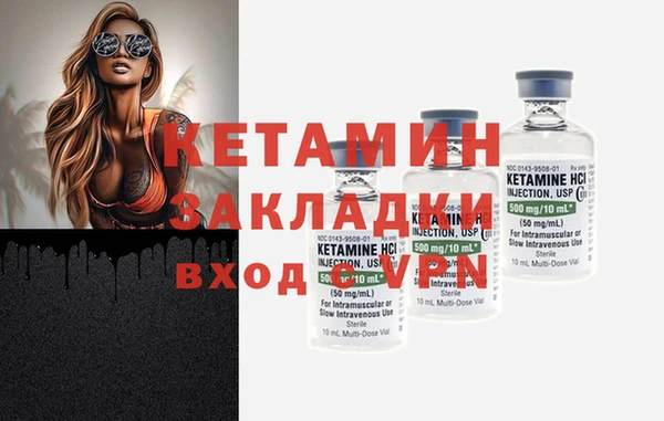 кокс Абдулино