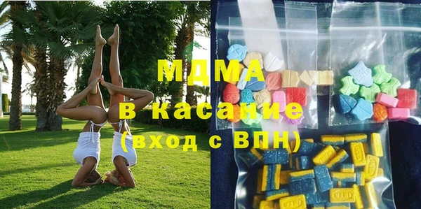 меф Абинск