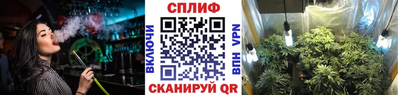 KRAKEN   где найти   Новотитаровская  Марихуана AK-47 